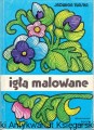 igla MAW.jpg