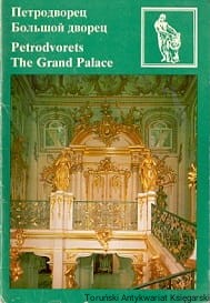 Petrodvorets The Grand Palace / Brak autora