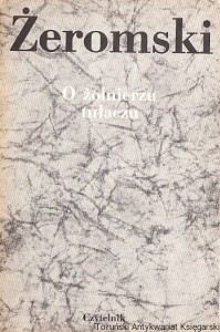 O żołnierzu tułaczu  / Stefan Żeromski (1985)