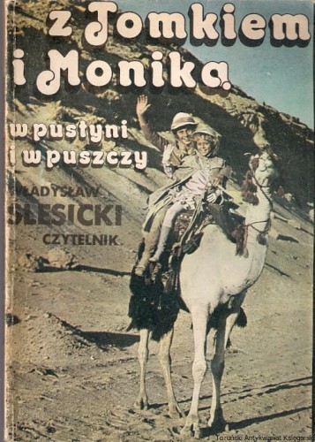 z.jpg
