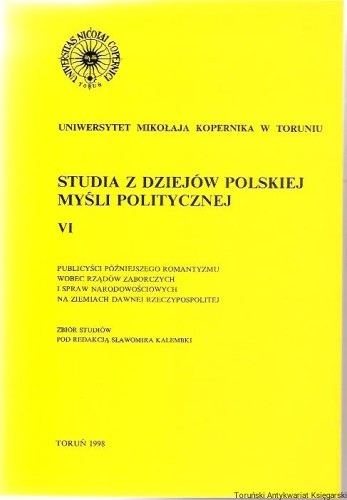 studia.jpeg