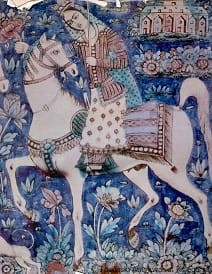 Persian Art : In the collection of the Museum of oriental art / S. Maslenitsyna (oprac.)