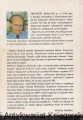 tajemnica smierci1.jpg