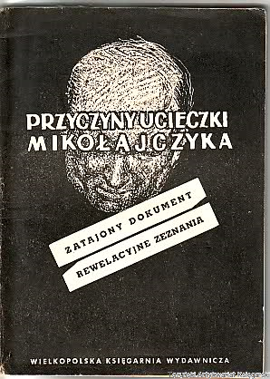 u.png