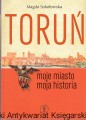 torunmo_0001.jpg