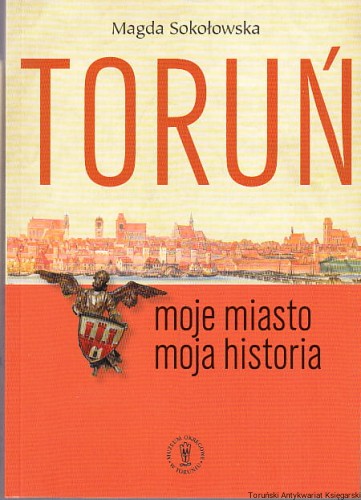 torunmo_0001.jpg