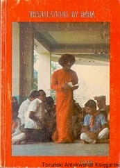 Translations by Baba / Homer S. Youngs  