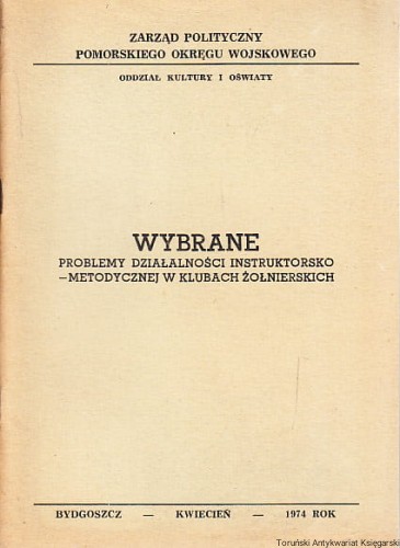 w.jpg