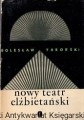 nowy teatr elz.jpg