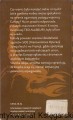 jak0002.jpg