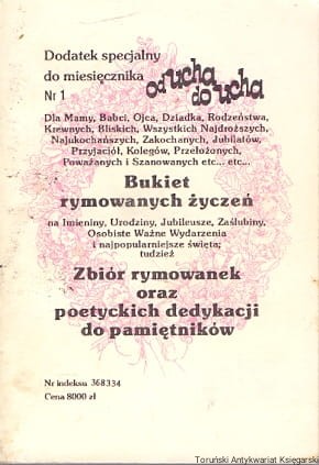 od ucha POGRANICZE.jpg