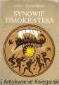 synowie KAW.jpg