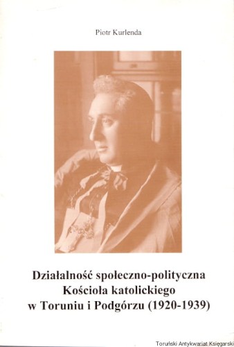 dzala WYD DIEC.jpg