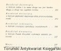 tade3.jpg