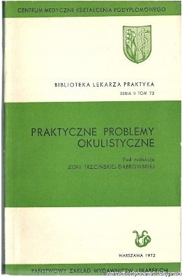 prak.png