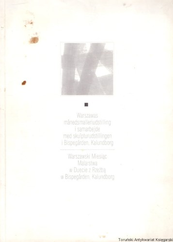 warszawski ZPAP.jpg