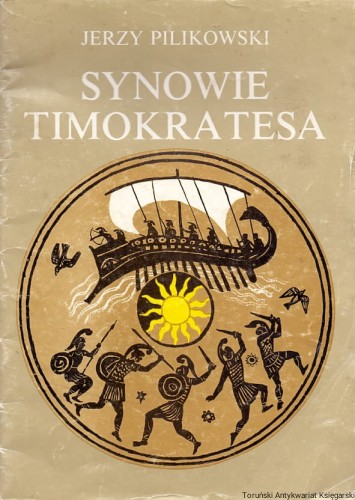 synowie tim KAW.jpg