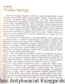 gaulejtera ALMAPRESS2.jpg
