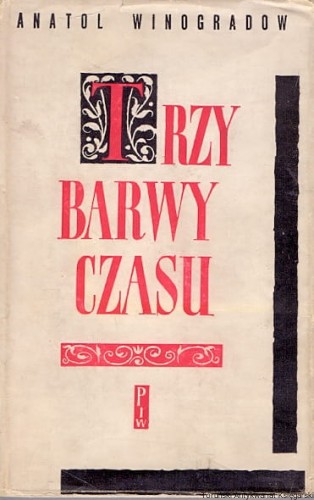 trzy barwy PIW.jpg