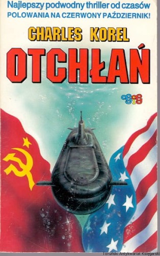 otchlan GiG.jpg