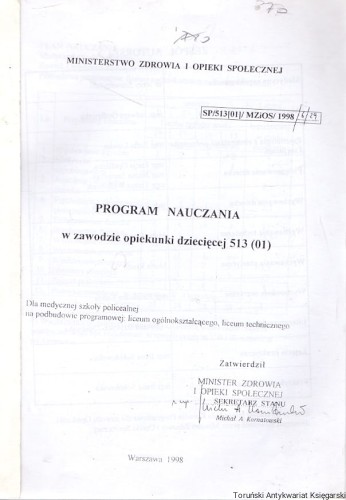 program MZiOS.jpg