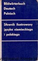 deutt ZAGR.jpg