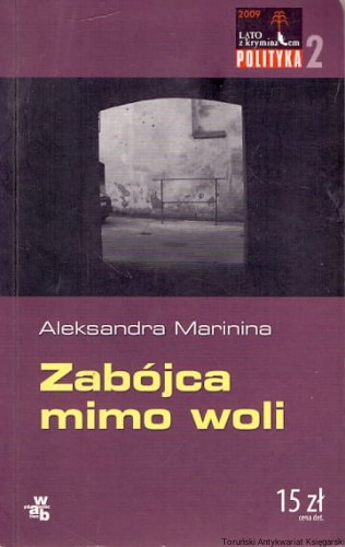 zabojca WAB.jpg