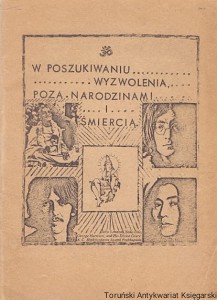W poszukiwaniu wyzwolenia poza narodzinami i śmiercią / Praca zbiorowa 