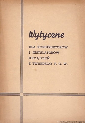 wytyczne PMCH.jpg
