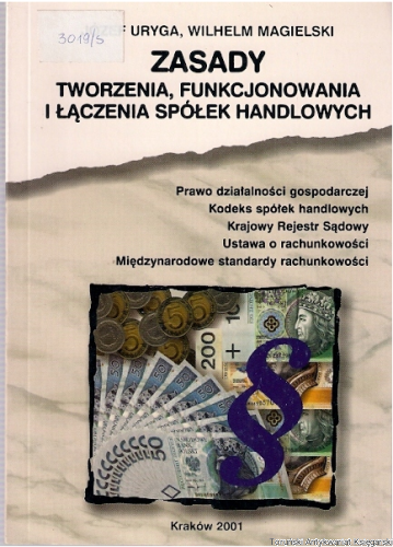 zas.png
