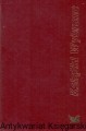 gra READERS DIGEST.jpg