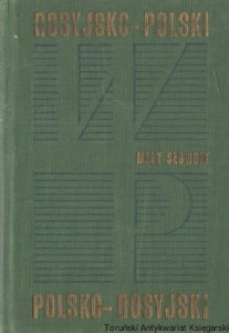 Mały słownik rosyjsko-polski, polsko-rosyjski / Andrzej Bogusławski 