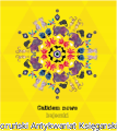 calk.png