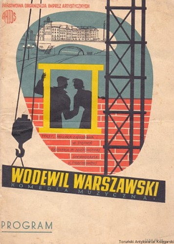 wodewil POIA.jpg