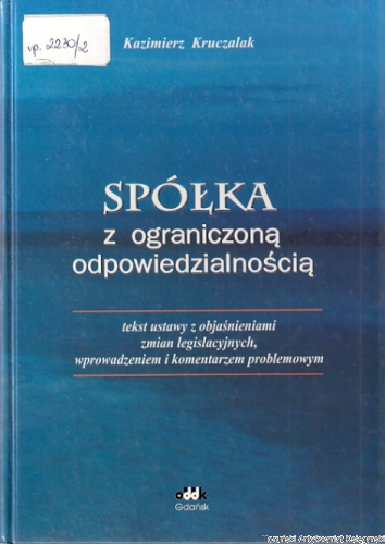 spolk.png