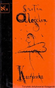 Kasrylewka / Szołem Alejchem