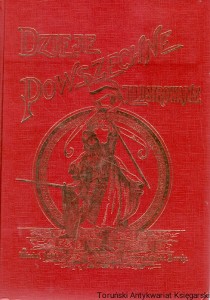 Ilustrowana historya starożytna tom pierwszy od czasów najdawniejszych aż do zawiązków historyi greckiej / Czesław Pieniążek (oprac.) 