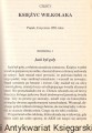 oblakani ZYSK i SKA2.jpg