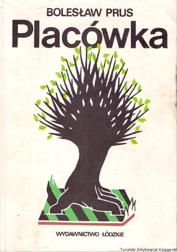 placowka WYD ŁÓDZKIE.jpg