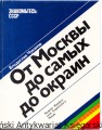 nr19_0001.jpg