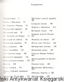 nr19_0002.jpg