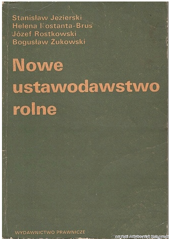 noweu.png