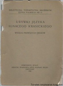 Urywki języka Ignacego Krasickiego : według pierwszych druków