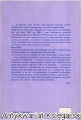 zdesz1.png