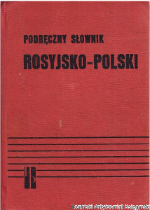 Podręczny słownik rosyjsko-polski / J. H. Dworecki (red.)  (1975)