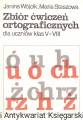 zbior cwiczen WSZiP.jpg