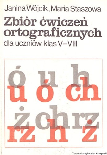 zbior cwiczen WSZiP.jpg