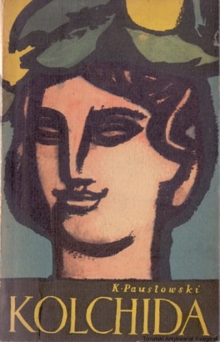 kolchida ISKR.jpg