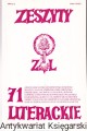 ZL71_0001.jpg