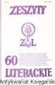 zl60_0001.jpg
